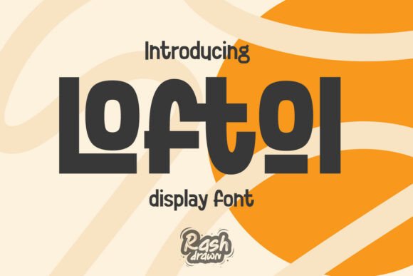 Loftol: A Modern Display Font That Elevates Your Design